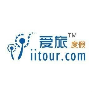 深圳市愛旅旅行社 專業(yè)定制，讓每一次出行都成為美好回憶