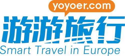 跨年滑雪團(tuán)報名倒計時！最后機(jī)會，席位有限